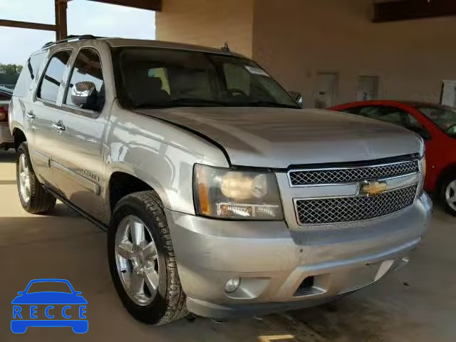 2007 CHEVROLET TAHOE 1GNFC13J87J280693 image 0