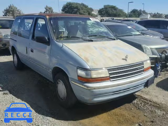 1992 PLYMOUTH VOYAGER 2P4GH2534NR723560 image 0