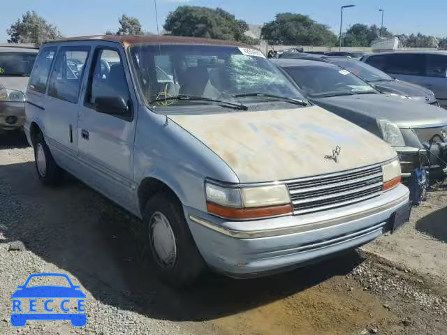 1992 PLYMOUTH VOYAGER 2P4GH2534NR723560 зображення 0