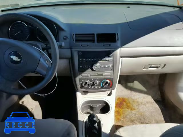 2007 CHEVROLET COBALT 1G1AK55F677409574 зображення 8