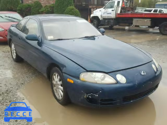 1995 LEXUS SC JT8UZ30C6S0048963 image 0