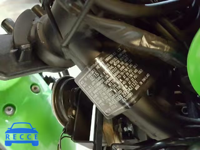 2015 KAWASAKI EX300 JKAEX8B12FDA21131 зображення 9