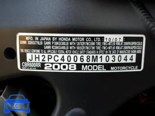 2008 HONDA CBR600 JH2PC40068M103044 зображення 9