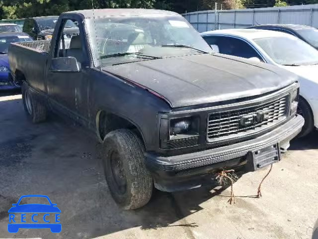 1997 GMC SIERRA 1GTGK24R6VE509954 image 0