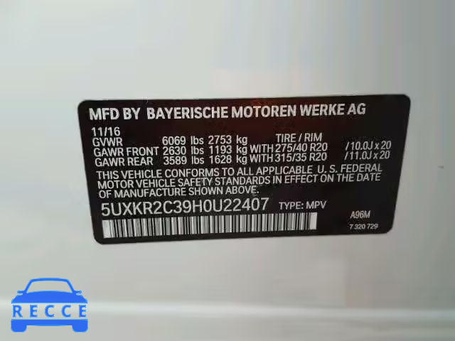 2017 BMW X5 5UXKR2C39H0U22407 image 9