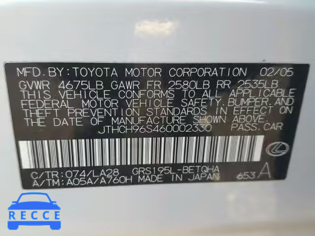 2006 LEXUS GS GENERAT JTHCH96S460002330 image 9