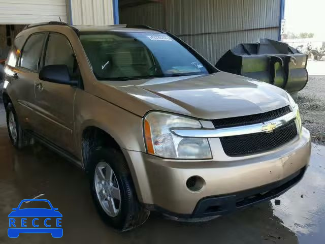 2007 CHEVROLET EQUINOX 2CNDL13F876251778 image 0