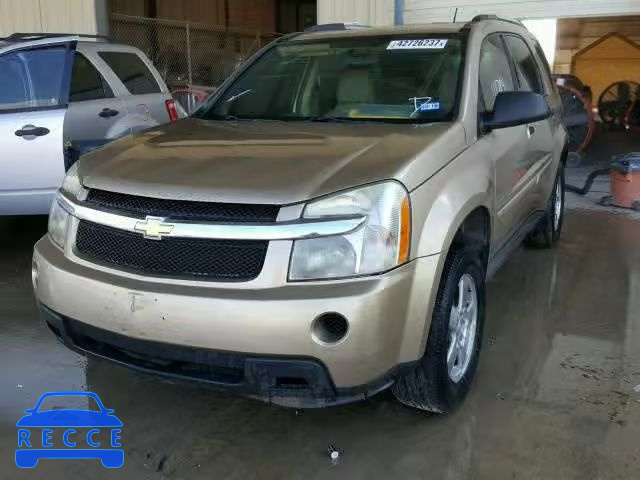 2007 CHEVROLET EQUINOX 2CNDL13F876251778 image 1