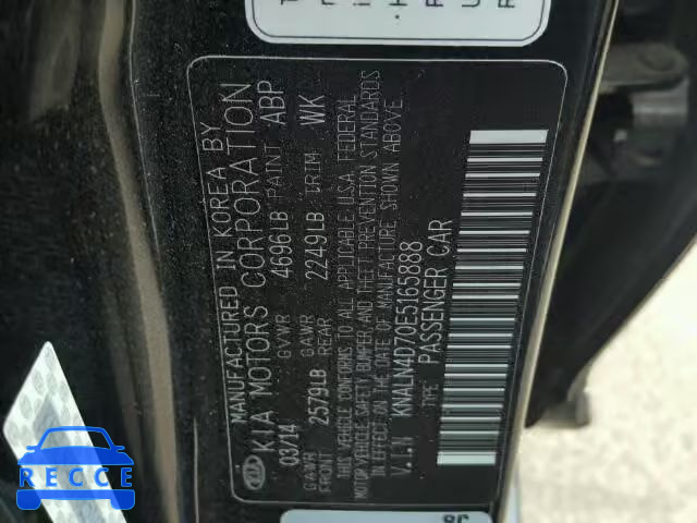 2014 KIA CADENZA KNALN4D70E5165888 image 9