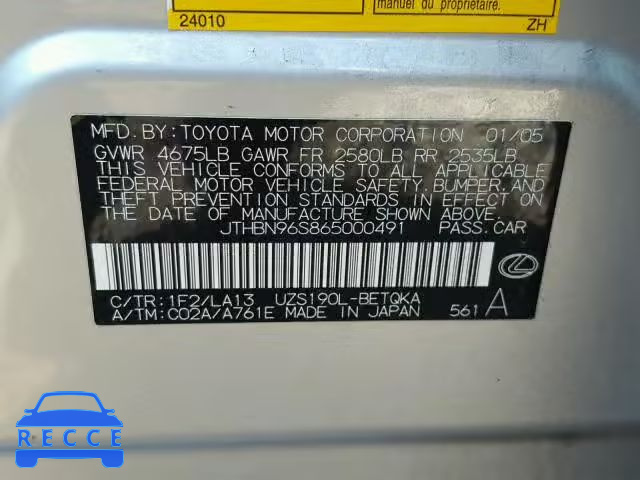 2006 LEXUS GS GENERAT JTHBN96S865000491 Bild 9