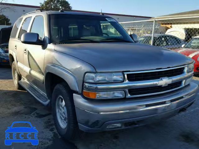 2003 CHEVROLET TAHOE 1GNEK13T63J266642 image 0