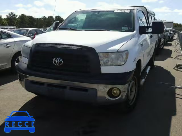 2008 TOYOTA TUNDRA 5TFLV52158X068881 image 1