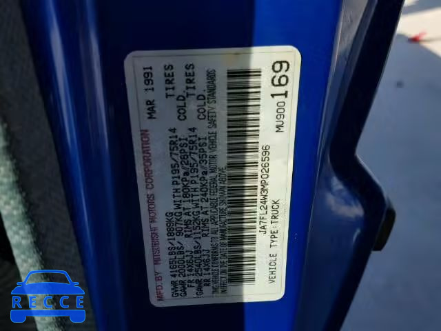 1991 MITSUBISHI MIGHTY MAX JA7FL24W3MP026596 Bild 9