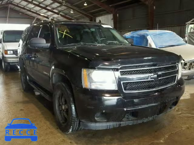 2008 CHEVROLET TAHOE 1GNFC13CX8R258747 image 0