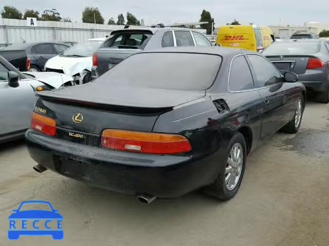 1993 LEXUS SC JT8UZ30C6P0025061 Bild 3