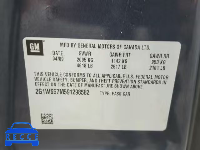 2009 CHEVROLET IMPALA 2G1WS57M591298582 image 9