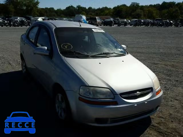 2006 CHEVROLET AVEO KL1TD56666B667962 image 0