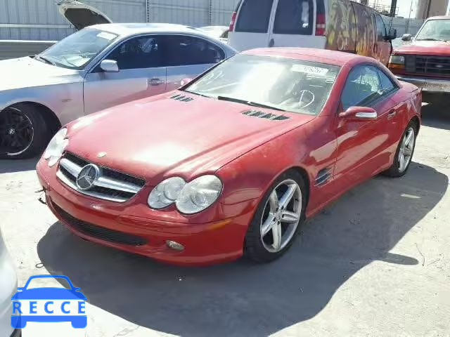 2004 MERCEDES-BENZ SL WDBSK75F74F077779 image 1