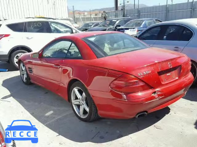 2004 MERCEDES-BENZ SL WDBSK75F74F077779 image 2