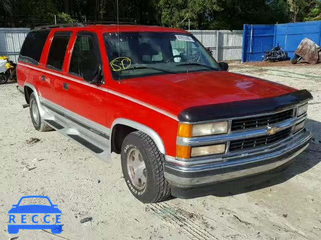 1997 CHEVROLET SUBURBAN 3GNEC16R6VG109193 image 0