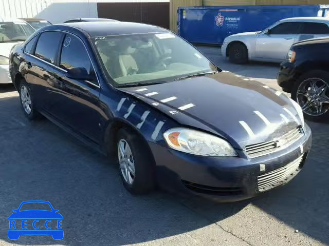 2009 CHEVROLET IMPALA 2G1WB57K991219459 image 0