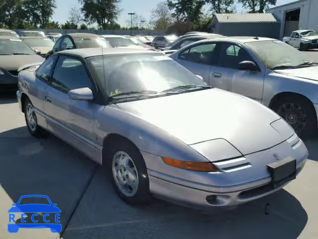 1995 SATURN SC2 1G8ZH127XSZ208024 image 0