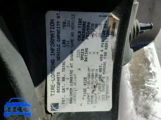 1995 SATURN SC2 1G8ZH127XSZ208024 image 9