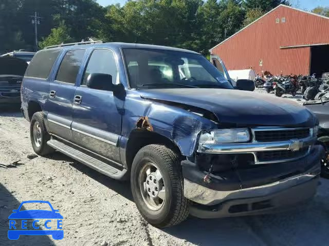 2003 CHEVROLET SUBURBAN 1GNFK16T13J325015 image 0