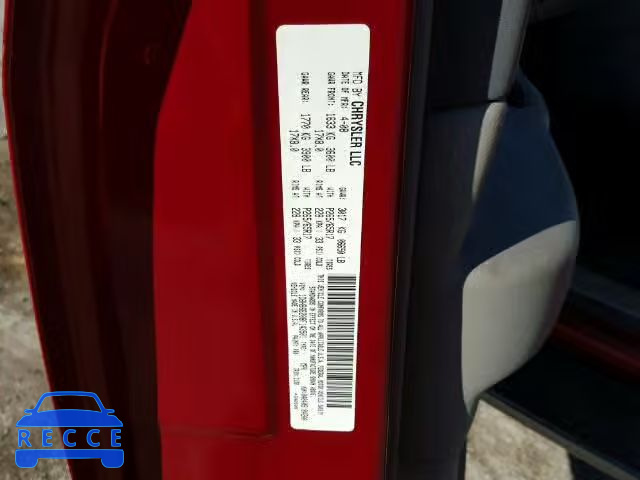 2008 DODGE DURANGO 1D8HB68208F143501 зображення 9