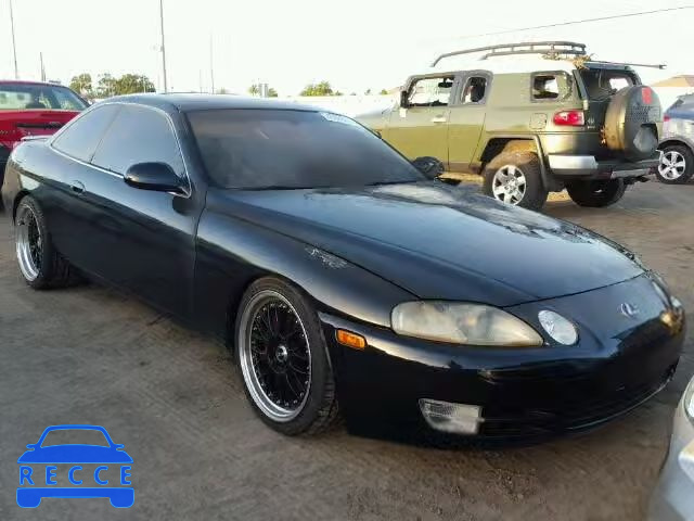 1992 LEXUS SC JT8UZ30C6N0017281 image 0
