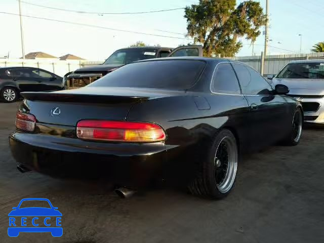1992 LEXUS SC JT8UZ30C6N0017281 image 3