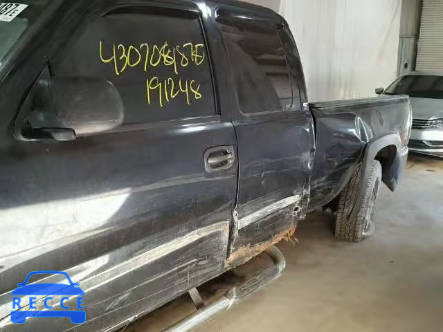 2004 GMC NEW SIERRA 2GTEK19T641355154 image 8