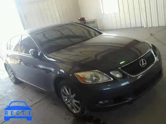 2006 LEXUS GS GENERAT JTHBH96S065021150 зображення 0