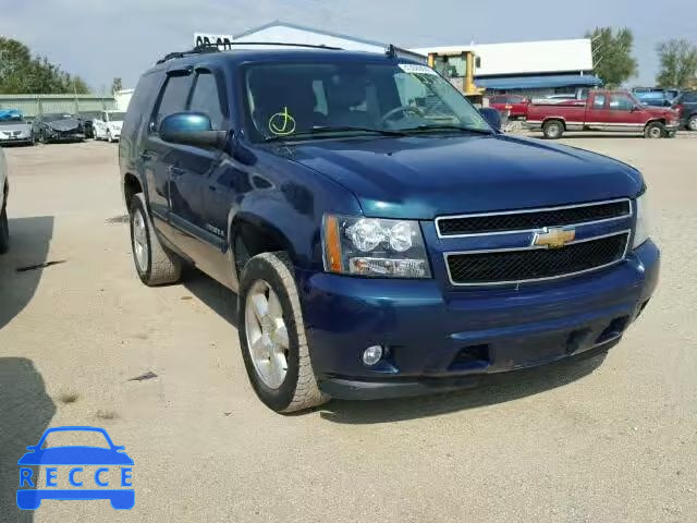 2007 CHEVROLET TAHOE 1GNFK13007J227190 зображення 0