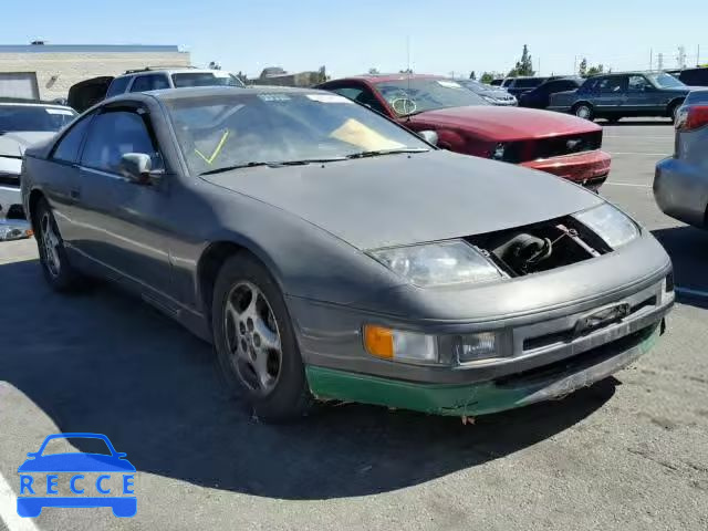 1992 NISSAN 300ZX JN1RZ26H4NX521746 image 0
