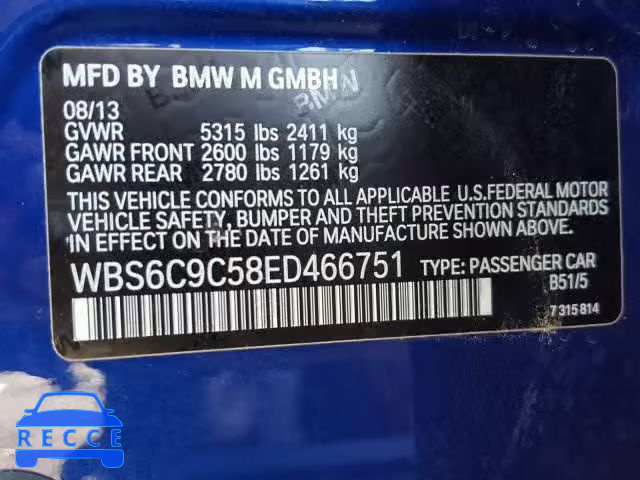 2014 BMW M6 WBS6C9C58ED466751 image 9