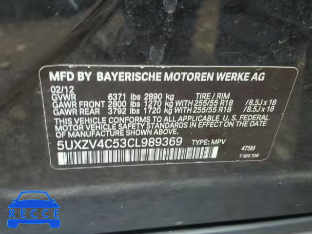 2012 BMW X5 5UXZV4C53CL989369 зображення 9