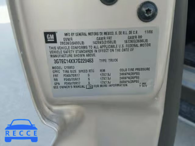 2007 GMC NEW SIERRA 3GTEC14XX7G229463 image 9