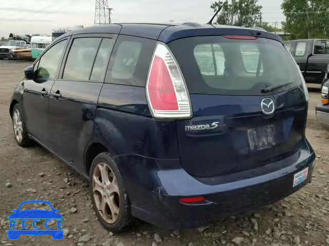 2010 MAZDA 5 JM1CR2WL3A0384664 зображення 2