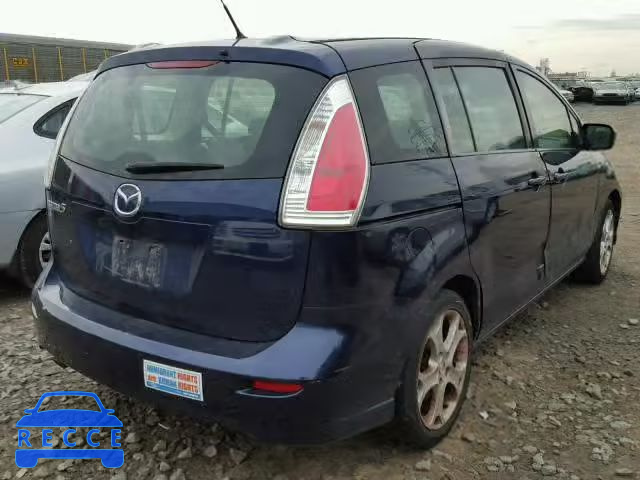 2010 MAZDA 5 JM1CR2WL3A0384664 зображення 3