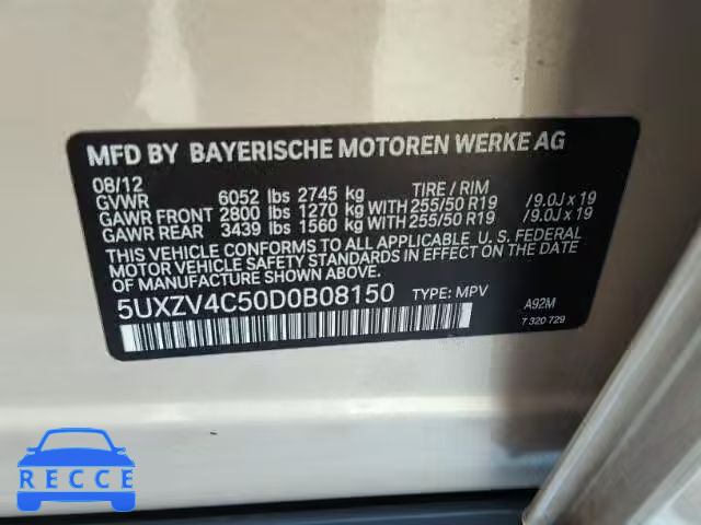 2013 BMW X5 5UXZV4C50D0B08150 зображення 9