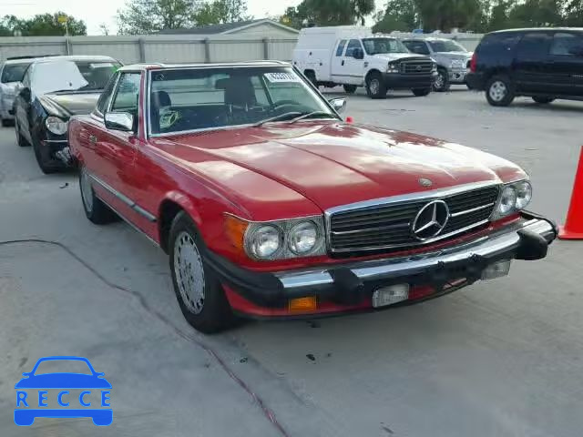 1987 MERCEDES-BENZ 560 WDBBA48D5HA058730 Bild 0