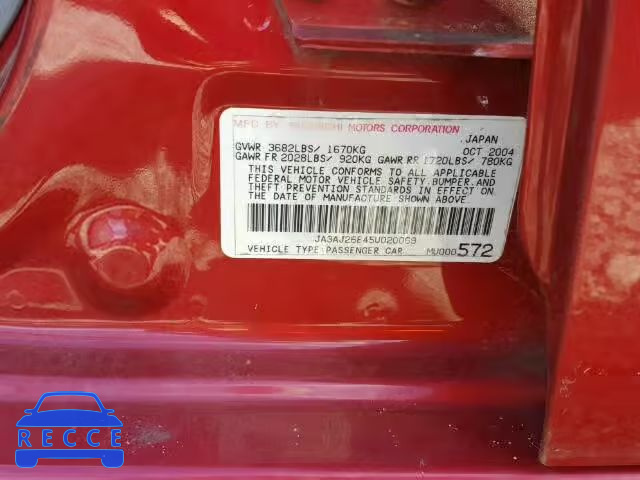 2005 MITSUBISHI LANCER JA3AJ26E45U020069 зображення 9