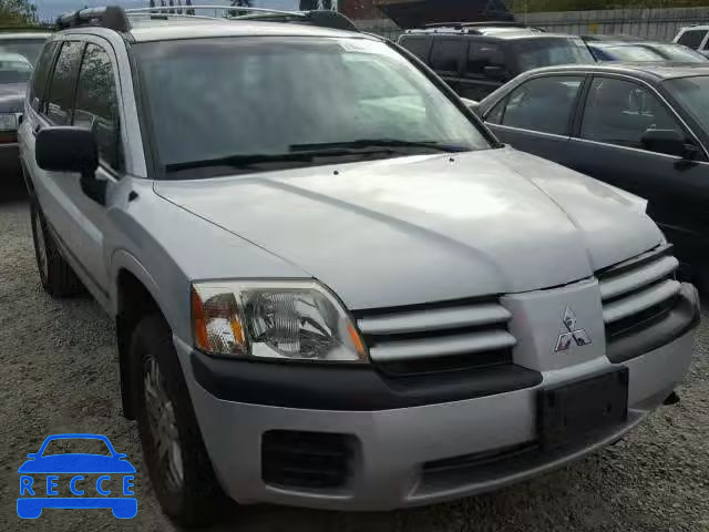 2005 MITSUBISHI ENDEAVOR 4A4MN21S75E069625 image 0