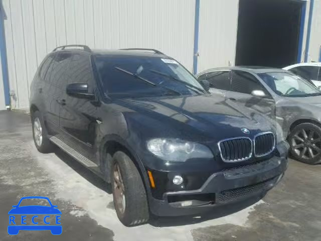 2007 BMW X5 5UXFE43557L014459 зображення 0