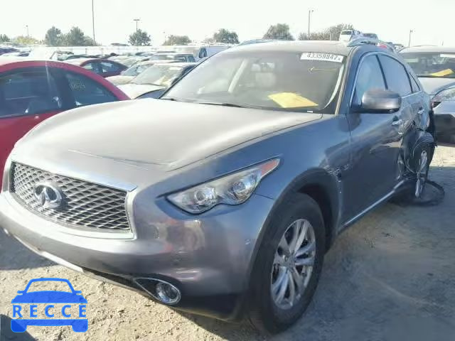 2017 INFINITI QX70 JN8CS1MWXHM413273 image 1