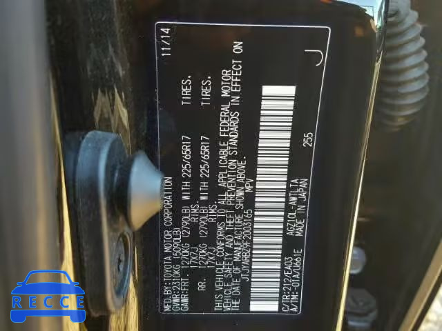 2015 LEXUS NX JTJYARBZ9F2003165 Bild 9