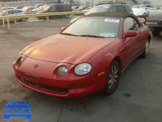 1995 TOYOTA CELICA JT5ST07K0S0017497 image 1