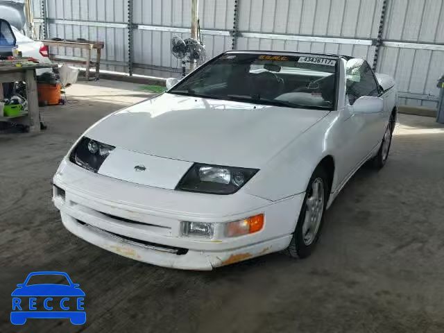 1995 NISSAN 300ZX JN1RZ27D2SX030163 Bild 1