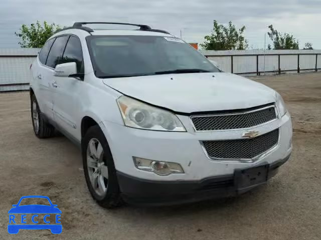 2009 CHEVROLET TRAVERSE 1GNER33D19S112116 image 0